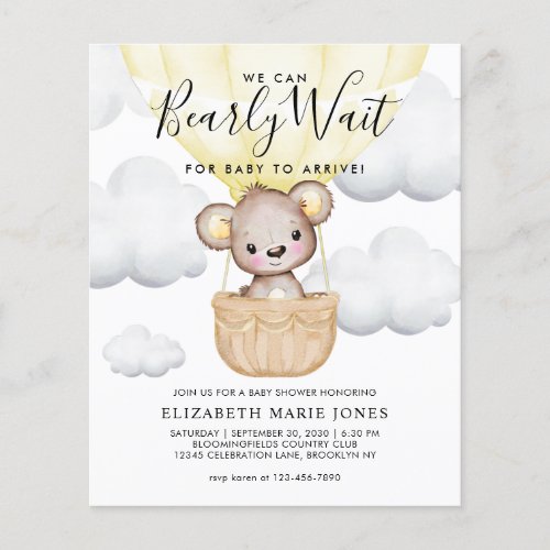 Cute We Can Bearly Wait Yellow Balloon Baby Shower