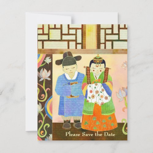 Cute Wedding Couple Save the Date Invitations