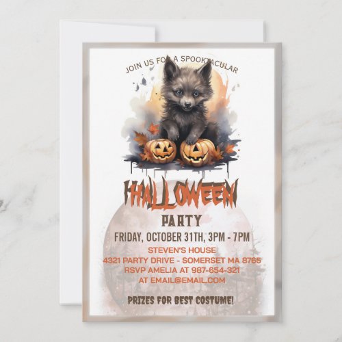 Cute Werewolf and Pumpkin  Watercolor Invitation