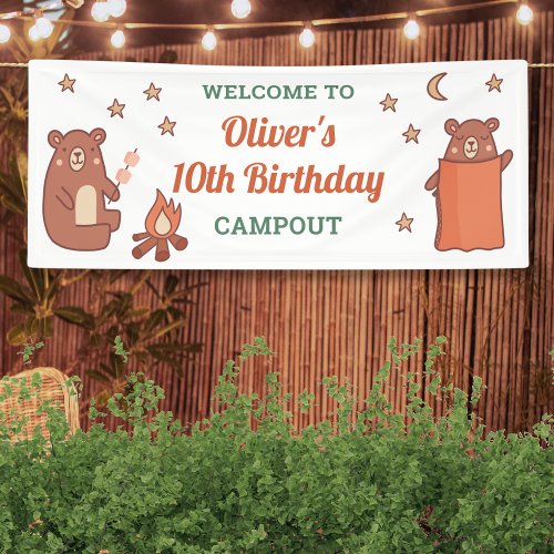 Cute Whimsical Bear Camping Birthday Welcome Banner