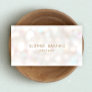 Cute Whimsical Bokeh Event Party Planner Business Card