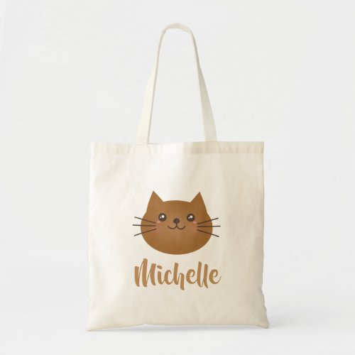 Cute Whimsical Kawaii Kitty Cat Lover Custom Name Tote Bag