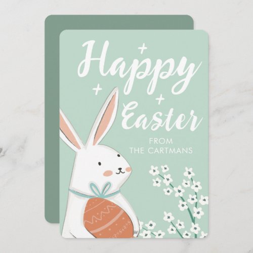 Cute White Bunny Flowers Easter  Holiday Card