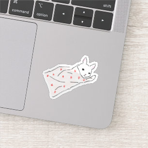 Cute White Bunny In Pink Blanket Gift Sticker