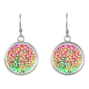 Cute white colorful geometric patterns earrings