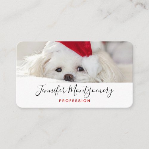 Cute White Dog in a Red Christmas Hat Business Card