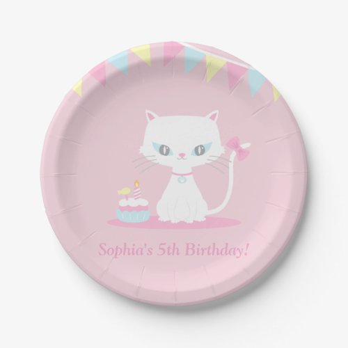 Cute White Kitty Cat Birthday Party Supplies Paper Plates