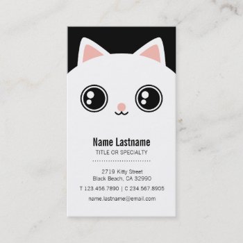 Cute White Kitty Cat Face Business Card Template by tashatzazzle at Zazzle