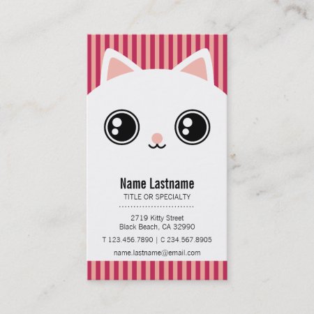 Cute White Kitty Cat Face Striped Business Card