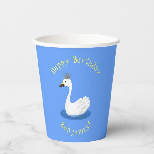 Cute white swan with crown cartoon paper cups