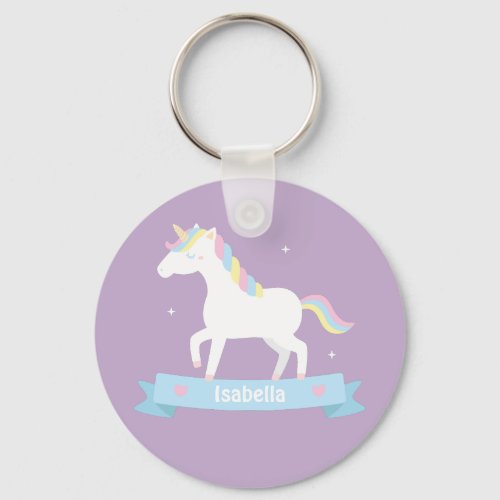 Cute White Unicorn Pastel Girls Name Keychain