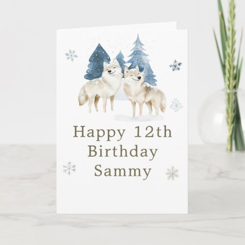 Cute Winter Arctic Wolf Birthday Party
