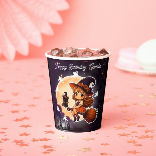 Cute Witch and Black Cat Halloween Party Cup