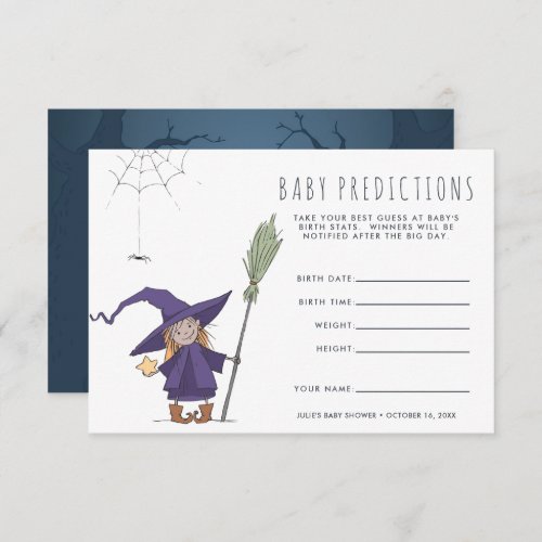 Cute Witch  Baby Shower Guessing Game Invitation