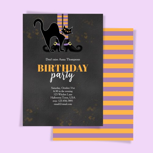Cute Witch Black Cat Halloween Birthday Party Invitation