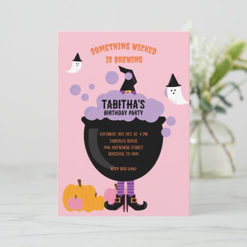 Cute Witch Halloween Kids Birthday Party  Invitation