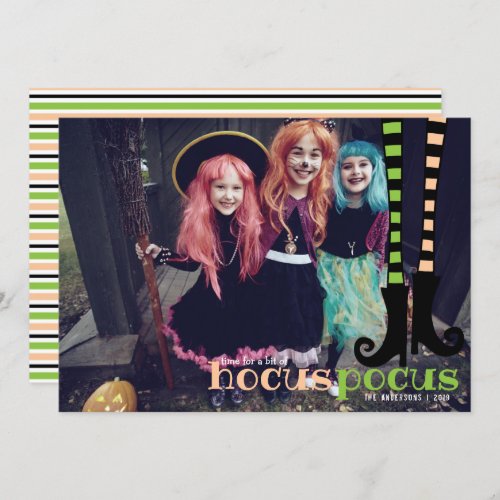 Cute Witch Leggings Boots Hocus Pocus Halloween Invitation