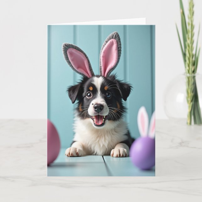 Cute Woodland Animal Puppy Card (Front)