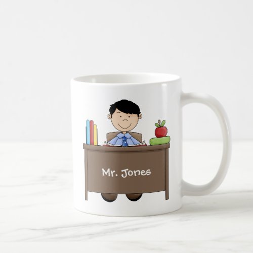 Cute Worlds Greatest Male Teacher with Name Coffee Mug