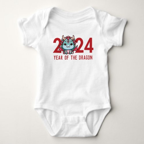 Cute Year of the Dragon 2024 Chinese New Year Baby Bodysuit