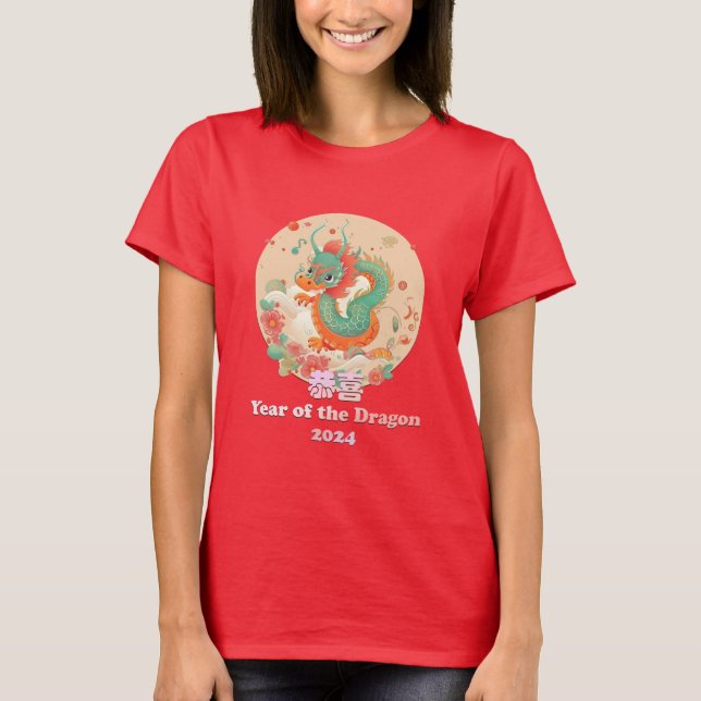 Cute year of the dragon T shirt for 2024 (Front)