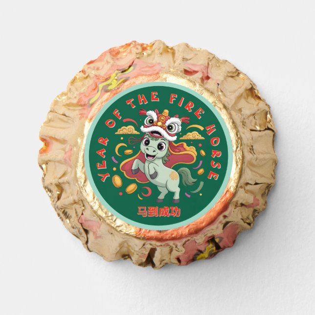 Cute Year of the Fire Horse Lunar Lion Dance Kids  Reese's Peanut Butter Cups (Front)