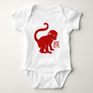 Cute Year Of The Monkey Baby Bodysuit