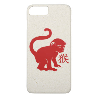 Cute Year Of The Monkey iPhone 8 Plus/7 Plus Case