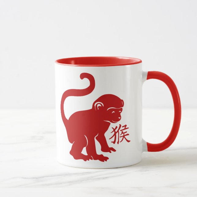 Cute Year Of The Monkey Mug (Right)