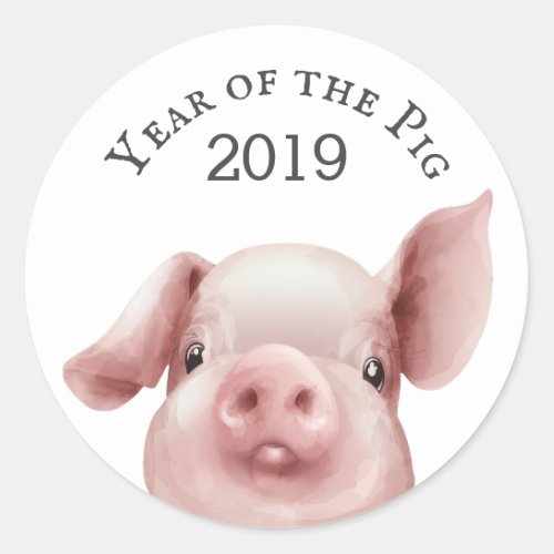 Cute Year of the Pig 2019 Envelope Seal
