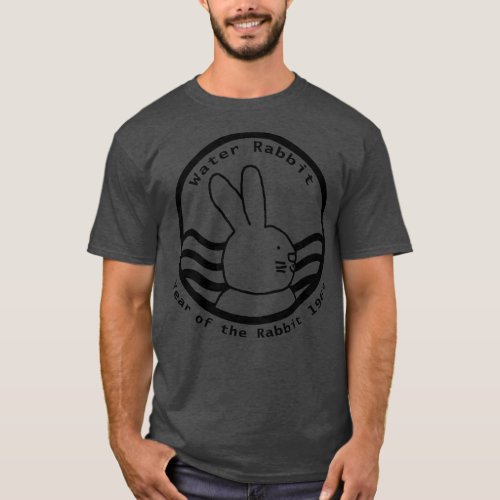 Cute Year of the Rabbit 1963 Water Monochrome T_Shirt