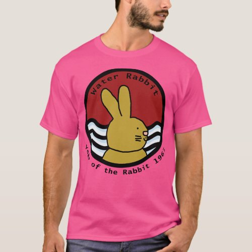 Cute Year of the Rabbit 1963 Water T_Shirt