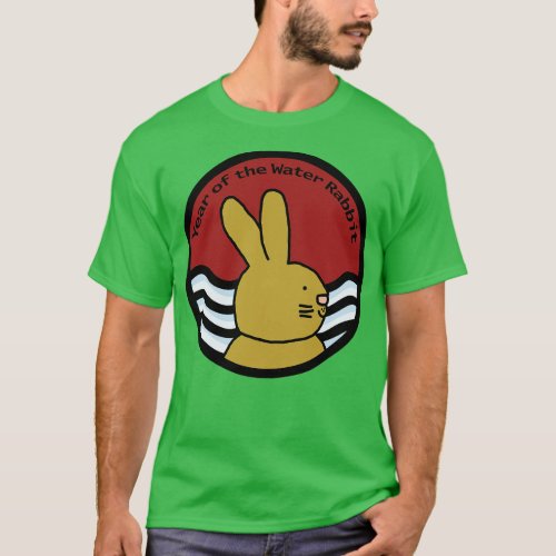 Cute Year of the Rabbit Water T_Shirt