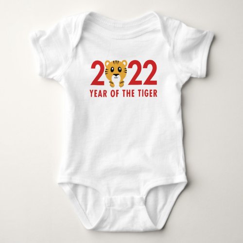Cute Year of the Tiger 2022 Chinese New Year Baby Bodysuit
