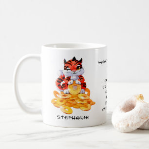 Cute Year of the Tiger Personalized Coffee Mug