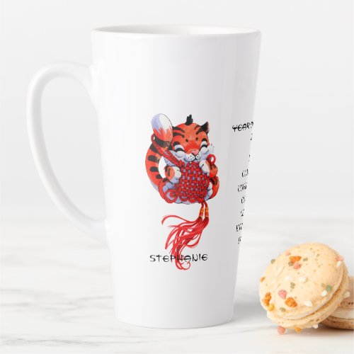 Cute Year of the Tiger Personalized Latte Mug
