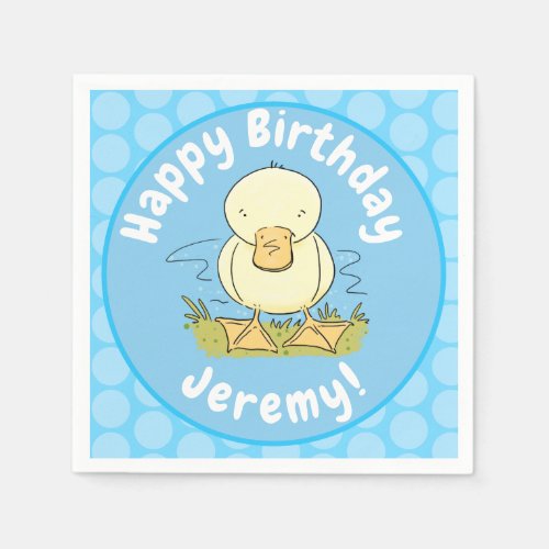 Cute yellow baby duckling cartoon illustration napkins