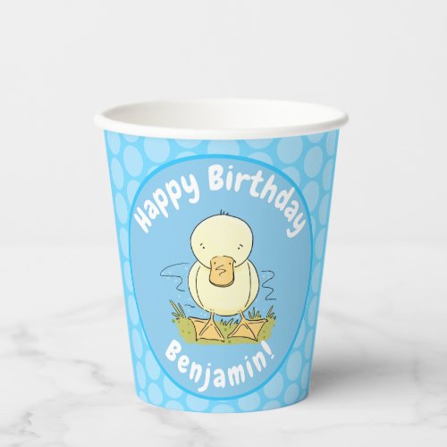 Cute yellow baby duckling cartoon illustration paper cups