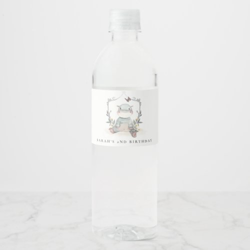 Cute Yellow Baby Hippo Foliage Any Age Birthday Water Bottle Label