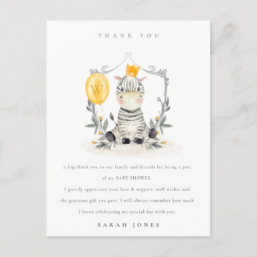 Cute Yellow Baby Zebra Fauna Baby Shower Thank You Postcard