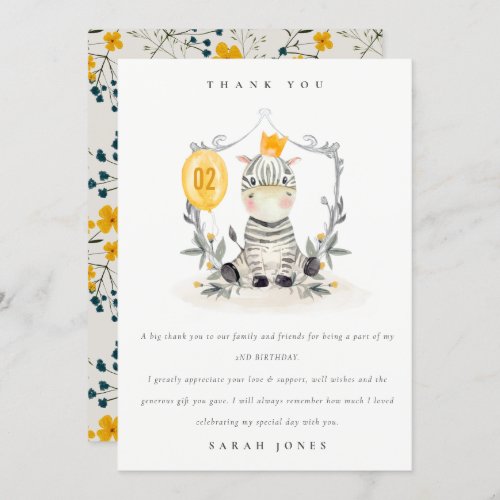Cute Yellow Baby Zebra Foliage Any Age Birthday  Thank You Card