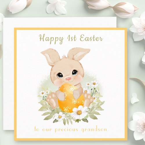 Cute Yellow Bunny Neutral First Easter Card