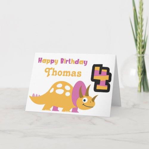 Cute Yellow Dinosaur 4th Birthday Card