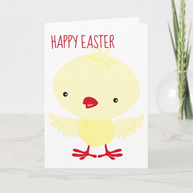 Cute Yellow Duckling | Easter