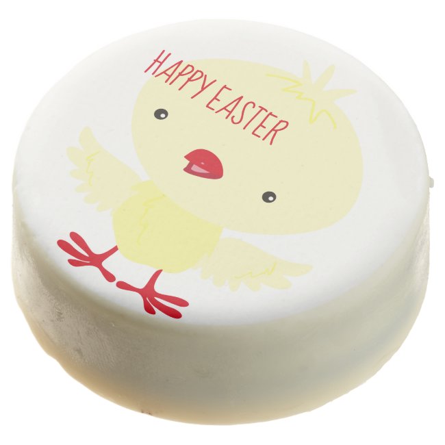 Cute Yellow Duckling | Easter