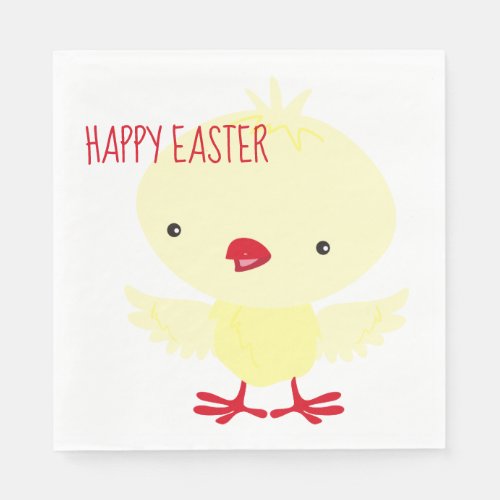 Cute Yellow Duckling  Easter Paper Napkins