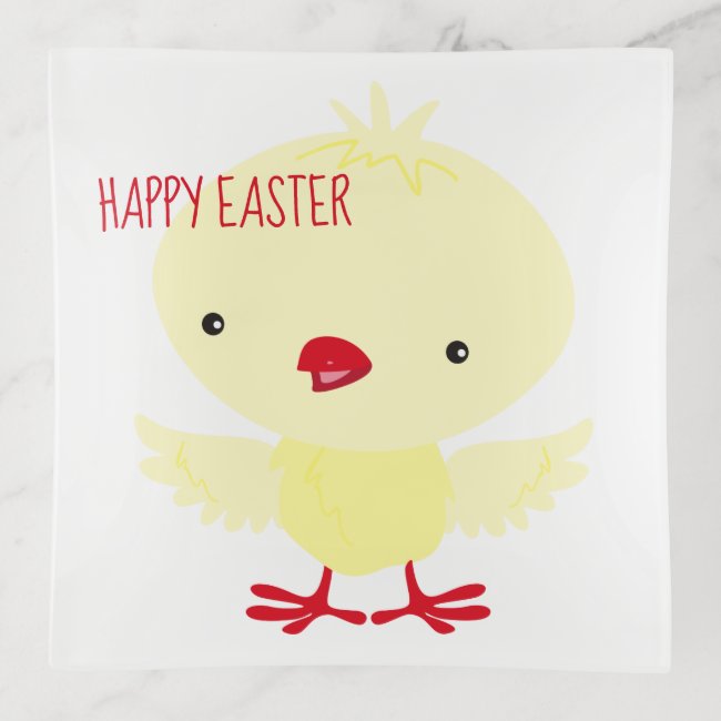 Cute Yellow Duckling | Easter