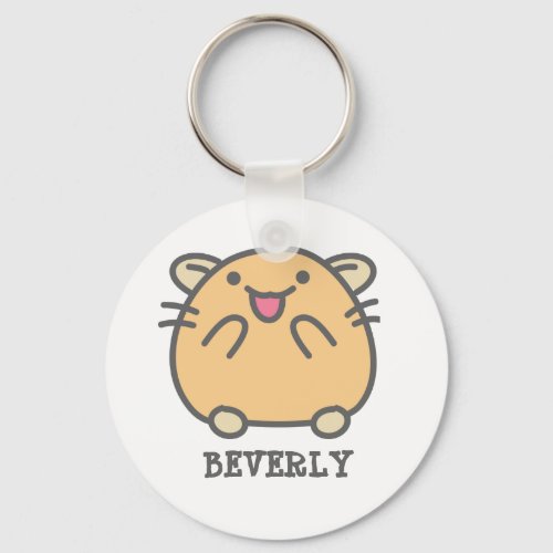 Cute Yellow Kawaii Hamster Personalized Keychain