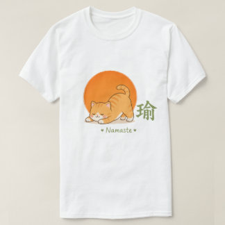Cute Yoga Cat – Kawaii Cat Namaste Japanese Yoga A T-Shirt