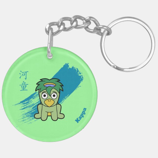 Cute Yokai Kappa Keychain (Back Left)